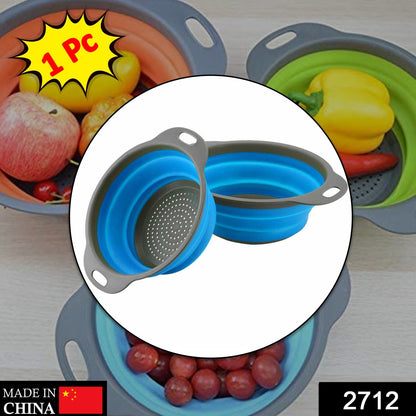 Round Sili Strainer 11Express The Digital Kitchen Store