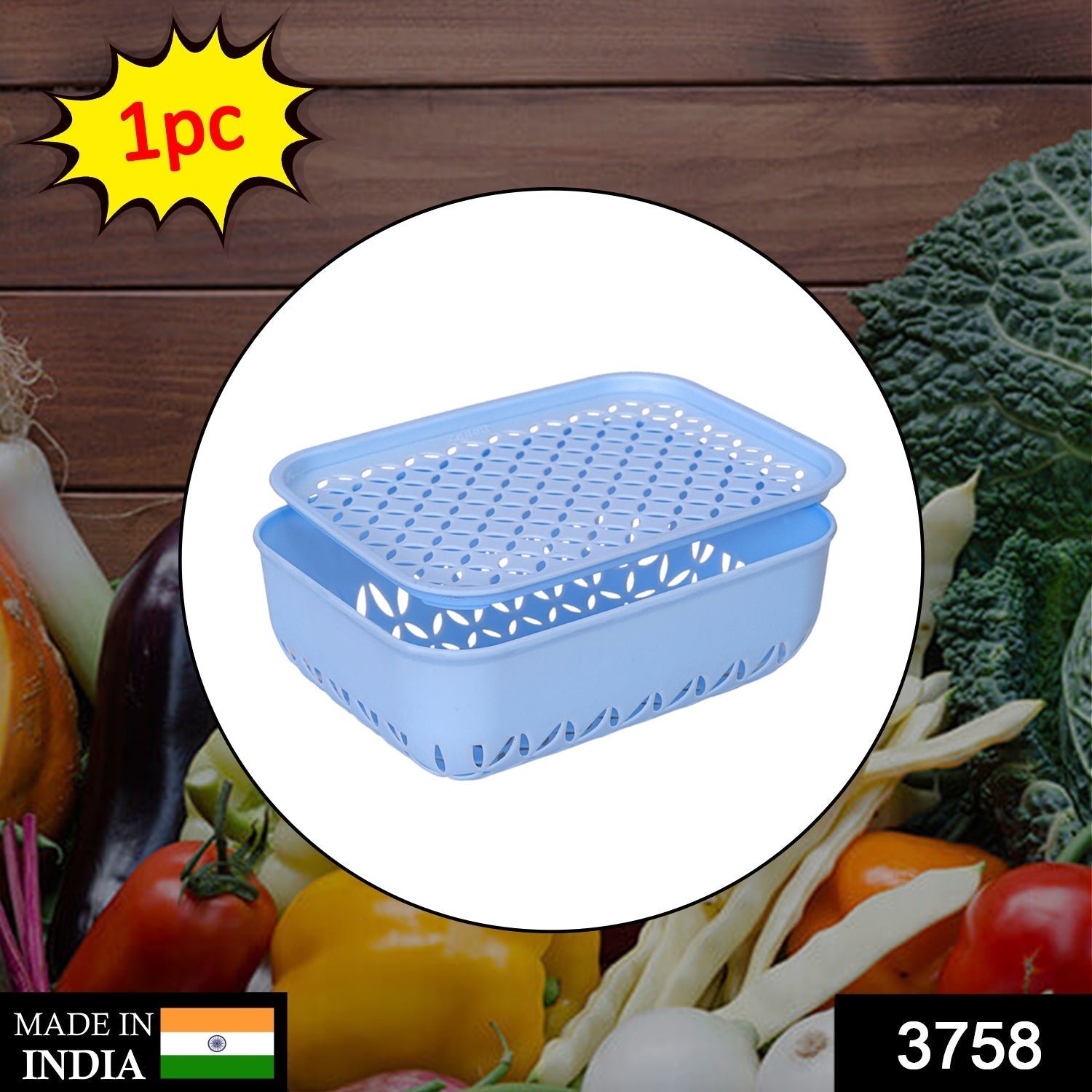 1Pc Kothmir Basket 11Express The Digital Kitchen Store