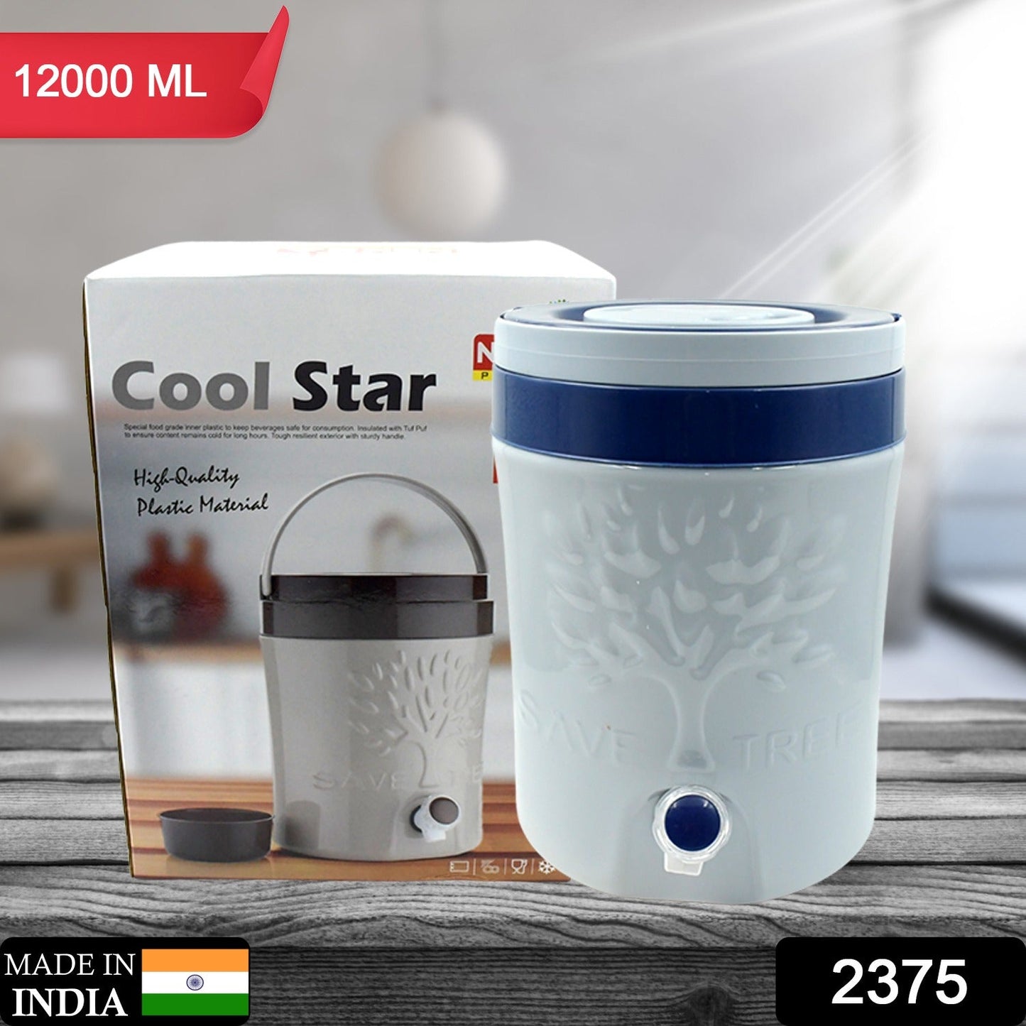 Cool Star Jug 12000Ml 11Express The Digital Kitchen Store