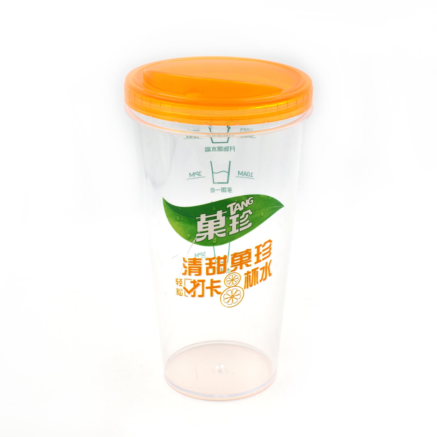 Coffe Cup Plastic 1Pc 11Express The Digital Kitchen Store