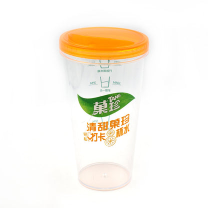 Coffe Cup Plastic 1Pc 11Express The Digital Kitchen Store