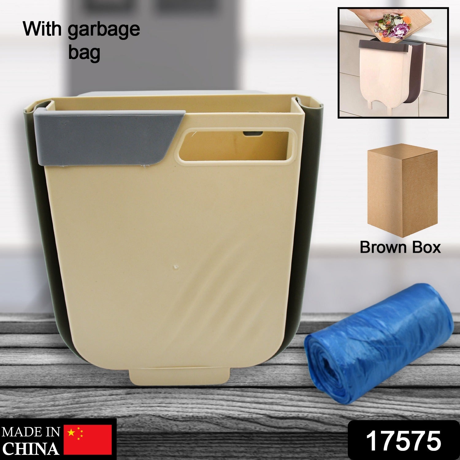 Hanging Waste Bin With Garbage 11Express The Digital Kitchen Store