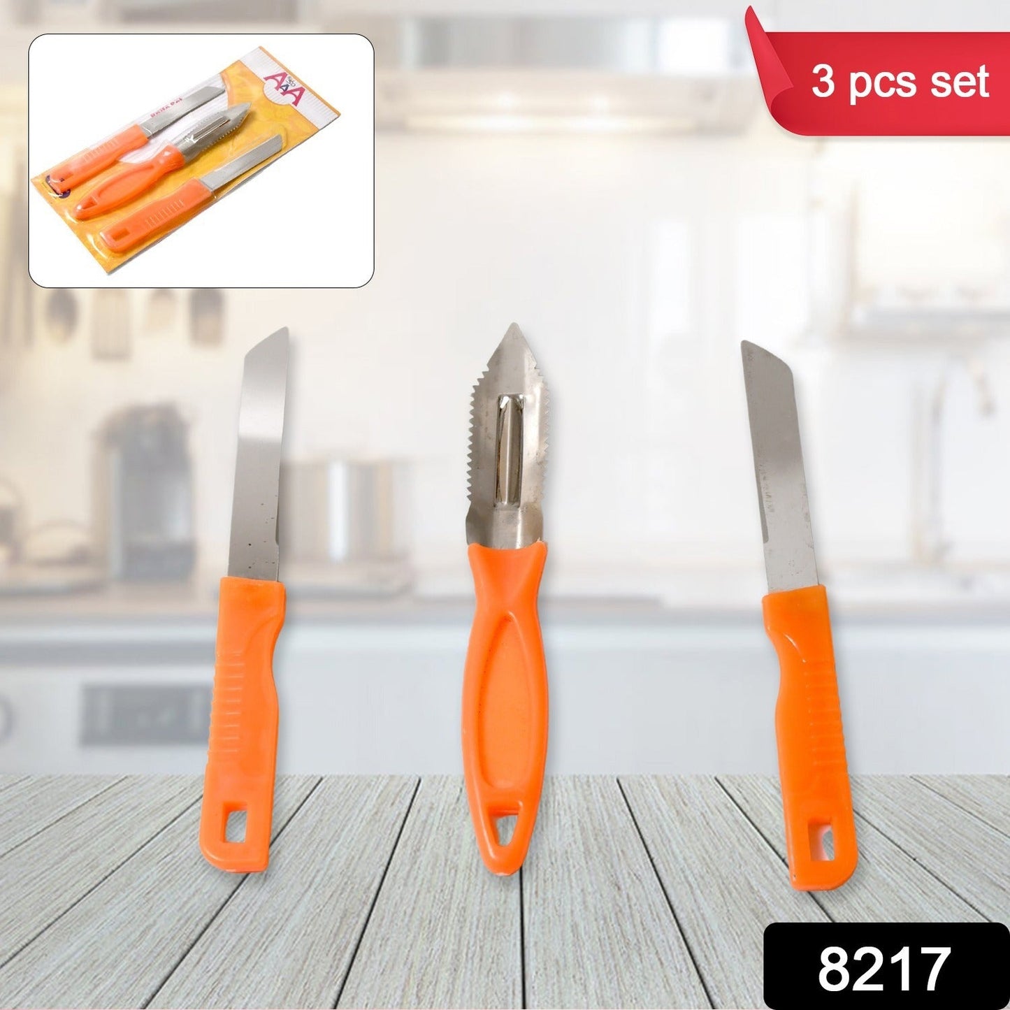 3In1 Multi Knife Set 11Express The Digital Kitchen Store