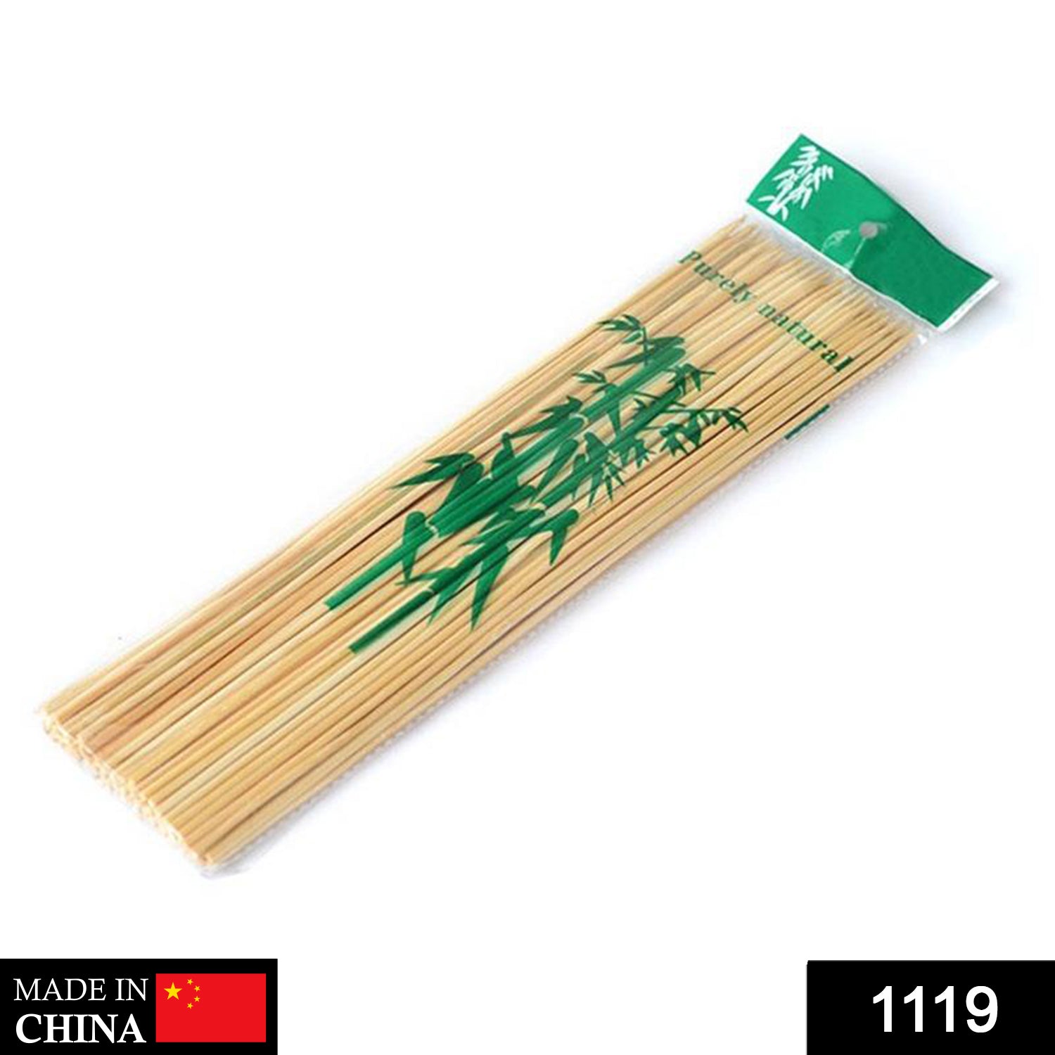 Big Bamboo Bbq Stick 11Express The Digital Kitchen Store