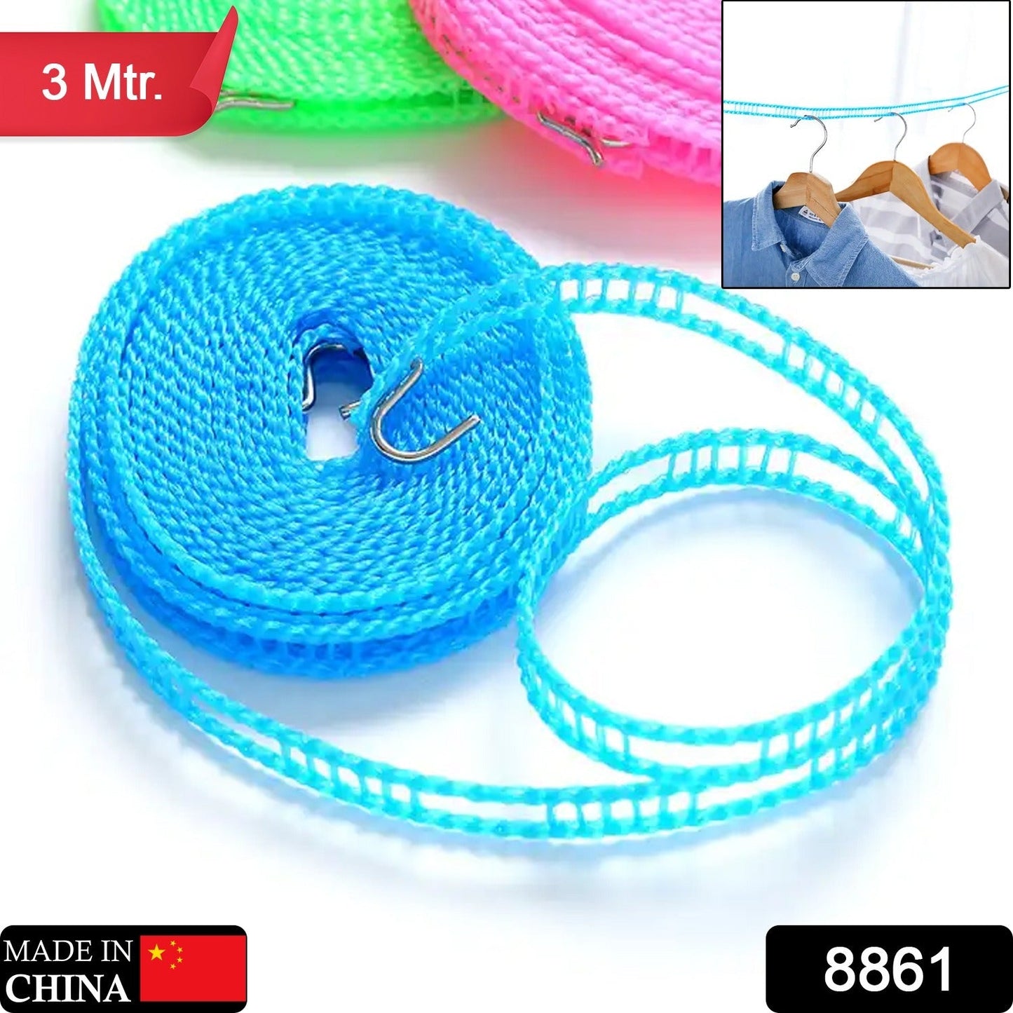 Nylon Rope 3Mtr 11Express The Digital Kitchen Store