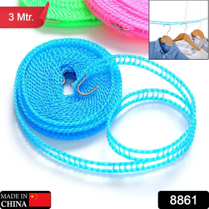 Nylon Rope 3Mtr 11Express The Digital Kitchen Store