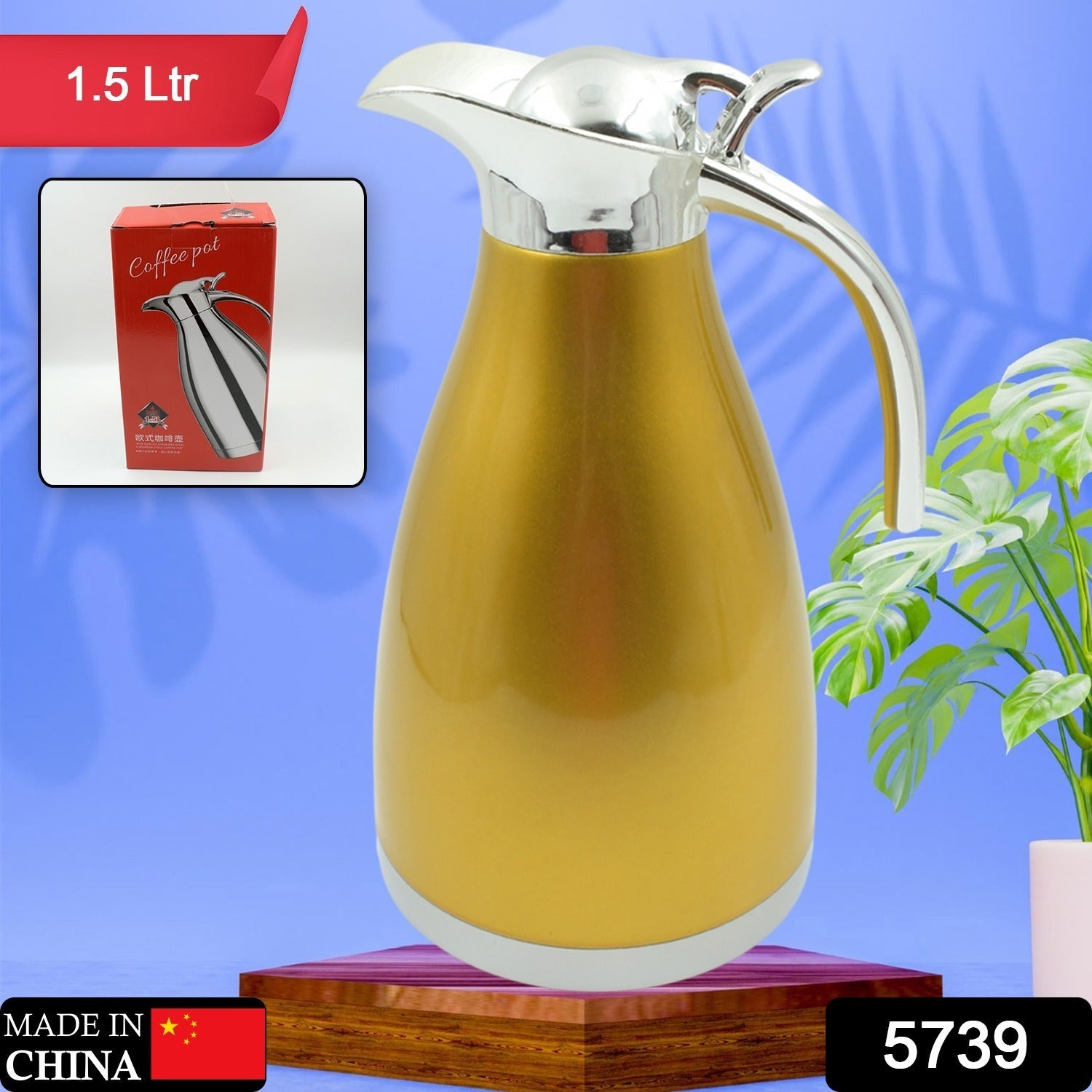 Airtight Kettle 5Ltr 11Express The Digital Kitchen Store