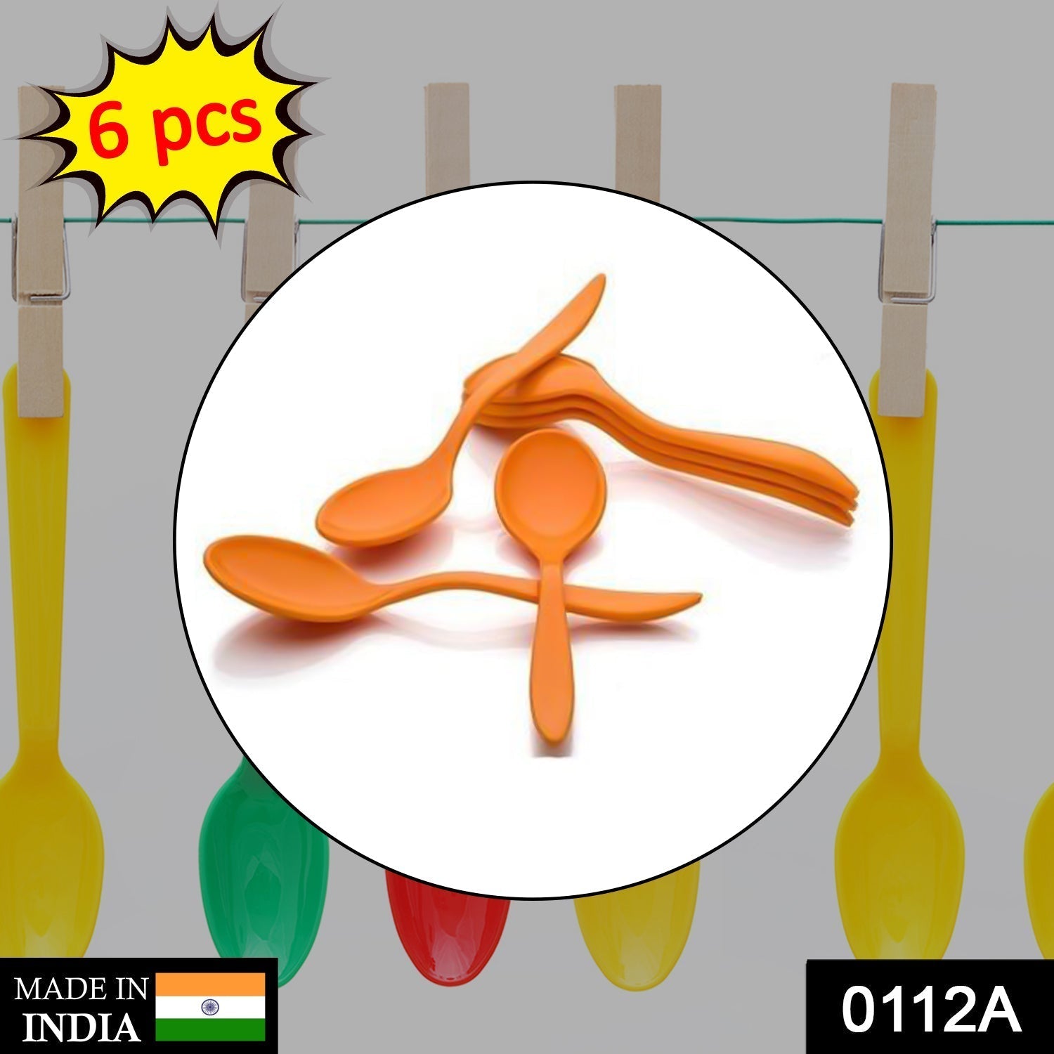 6Pc Fancy Spoon 11Express The Digital Kitchen Store