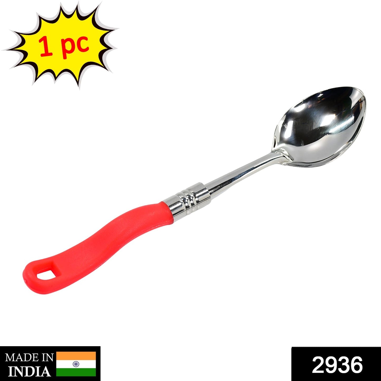 1Pc Serving Spoon 11Express The Digital Kitchen Store