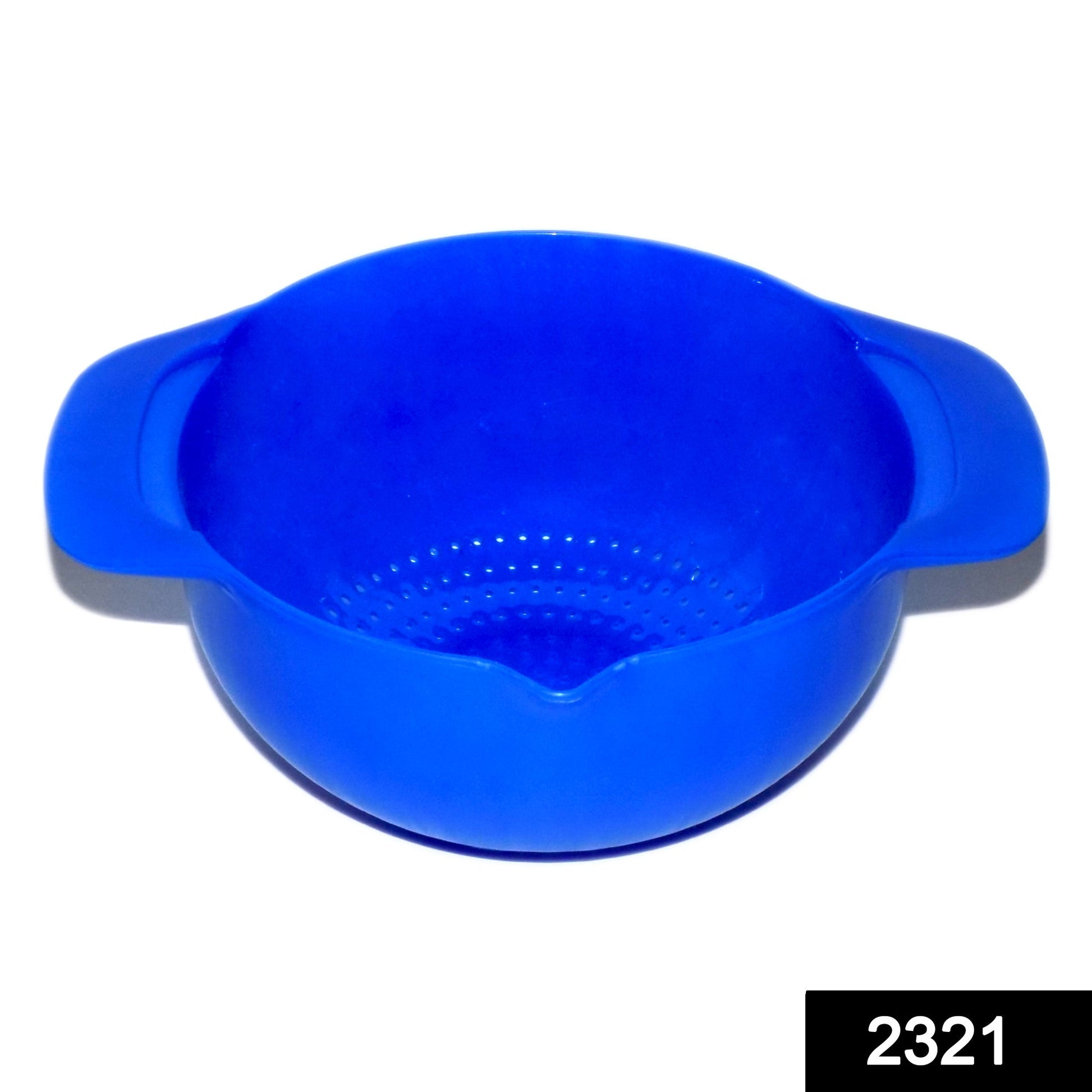 Antic Drain Bowl 11Express The Digital Kitchen Store