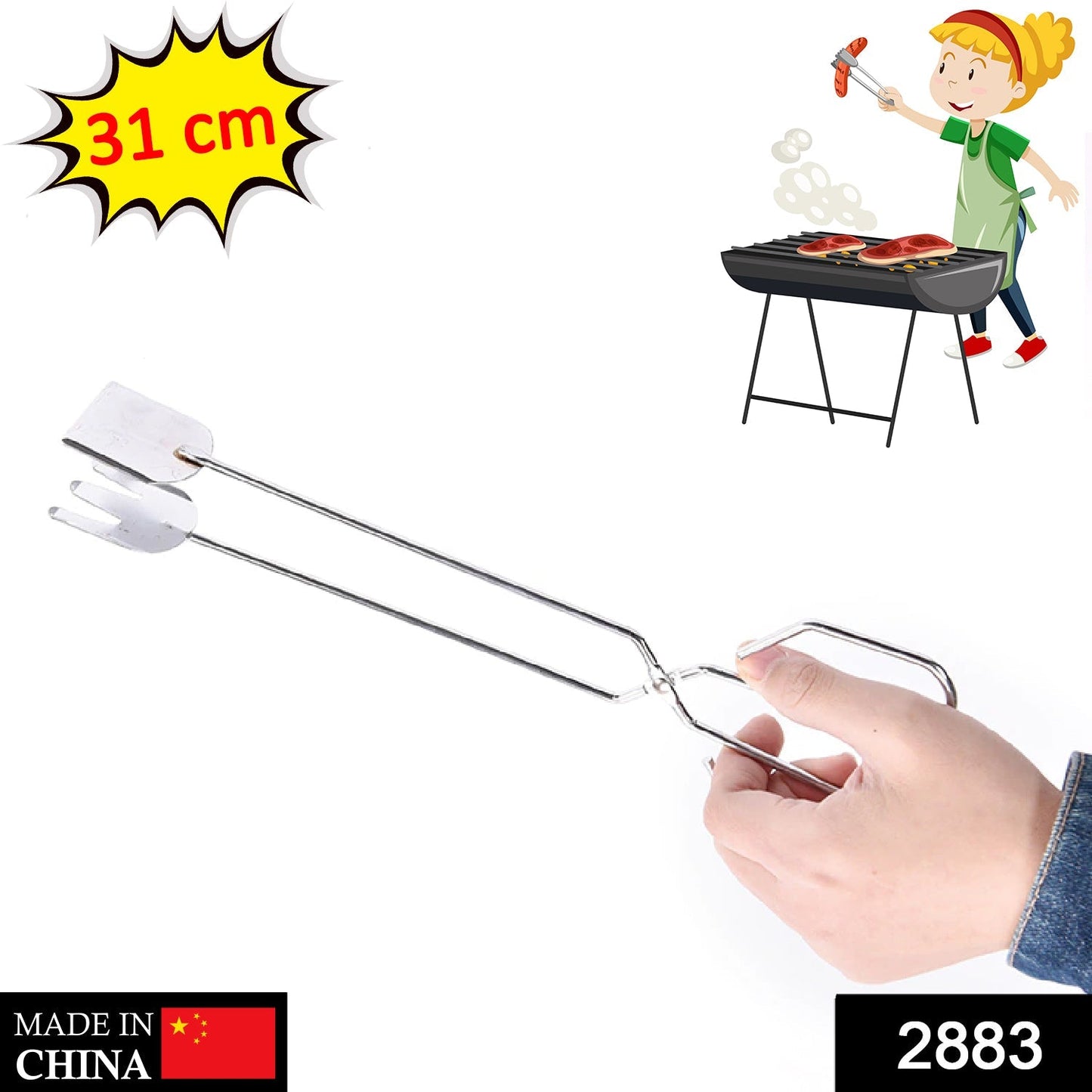 31Cm Bbq Charcoal Clip 11Express The Digital Kitchen Store