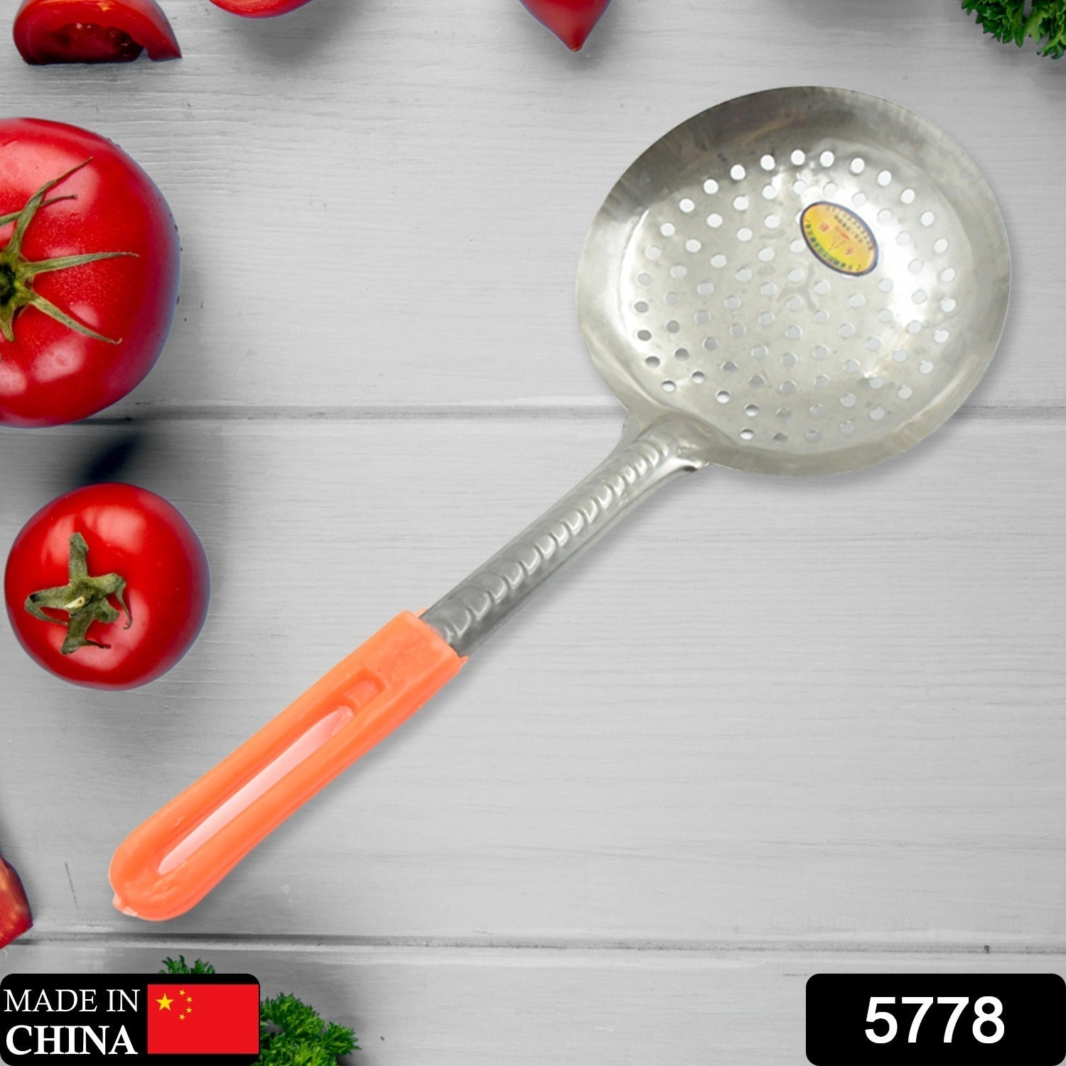 Cooking Colander Spoon 1Pc 11Express The Digital Kitchen Store