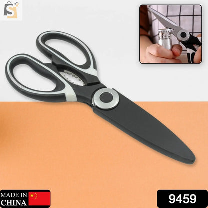 3In1 Scissor With Cover 11Express The Digital Kitchen Store