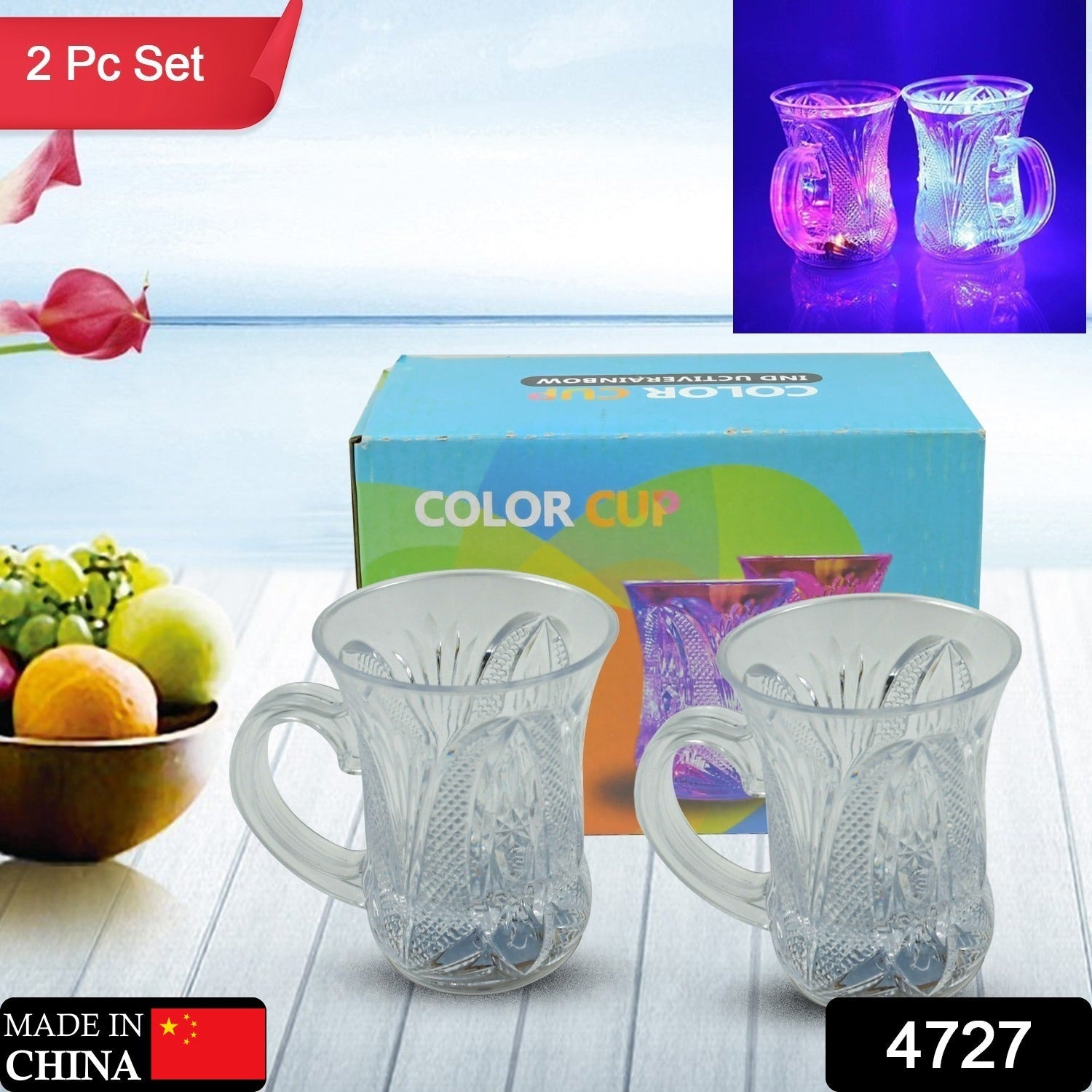 Water Senso Light Cup 2Pc 11Express The Digital Kitchen Store