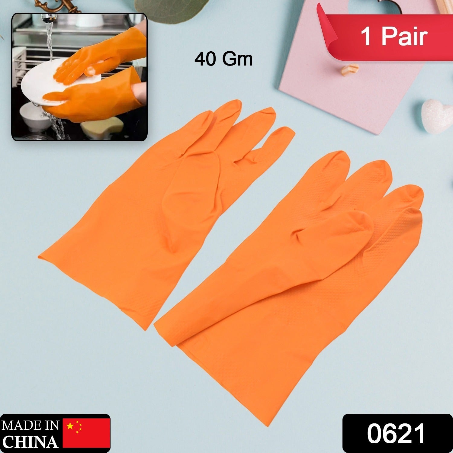 Orange Gloves 40Gm 1Pair 11Express The Digital Kitchen Store