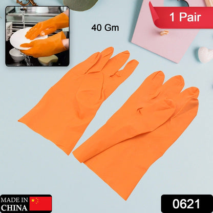 Orange Gloves 40Gm 1Pair 11Express The Digital Kitchen Store