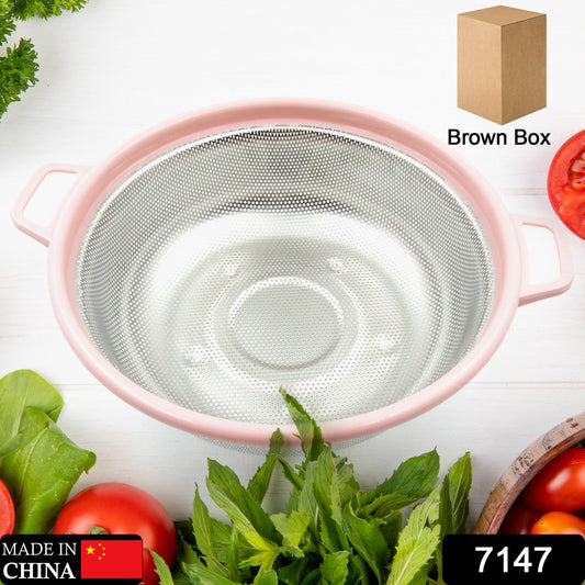 Big Washing Colander 1Pc 11Express The Digital Kitchen Store