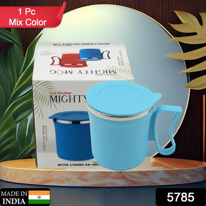 Mighty Cup 1Pc 300Ml 11Express The Digital Kitchen Store