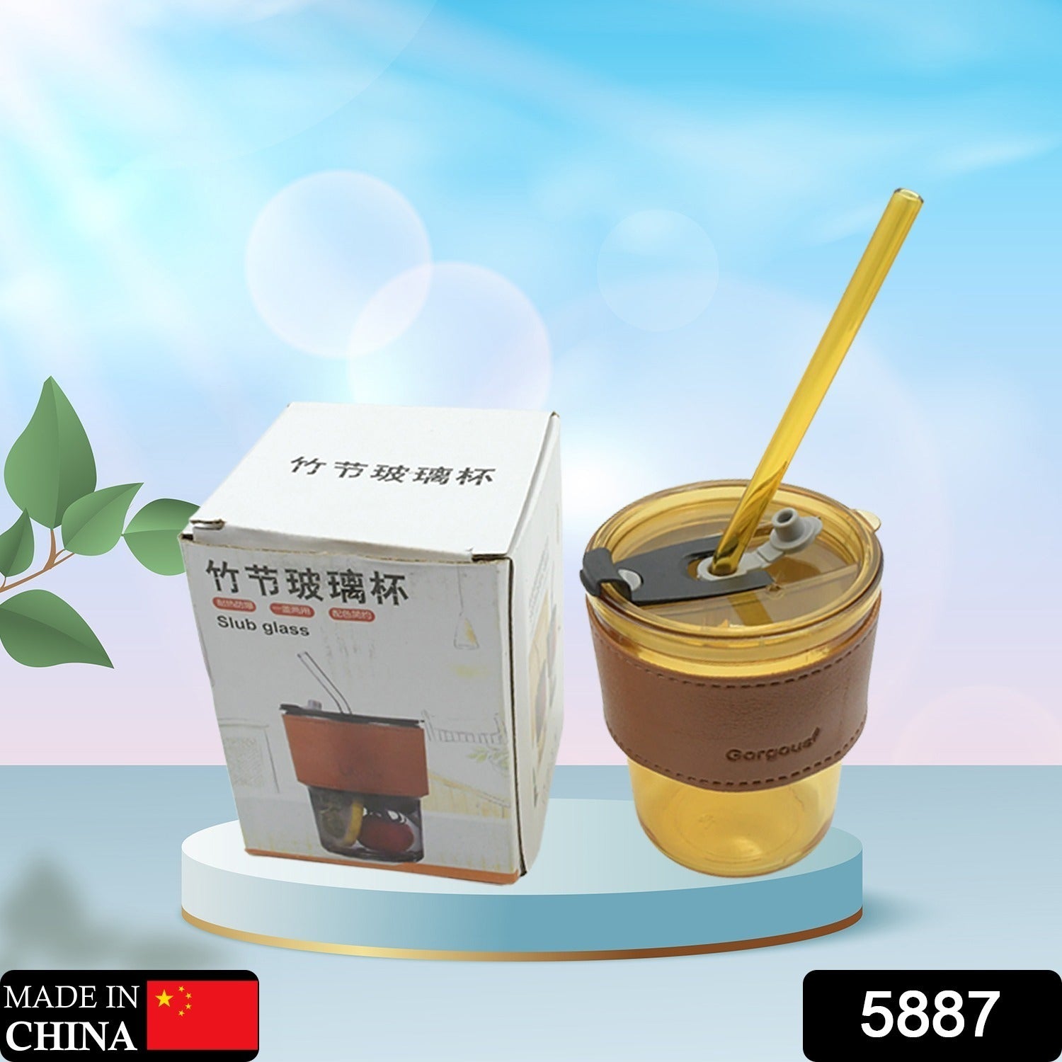 Glass Tea Cup And Straw 11Express The Digital Kitchen Store