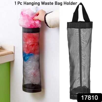 Hanging Waste Bag Holder 11Express The Digital Kitchen Store