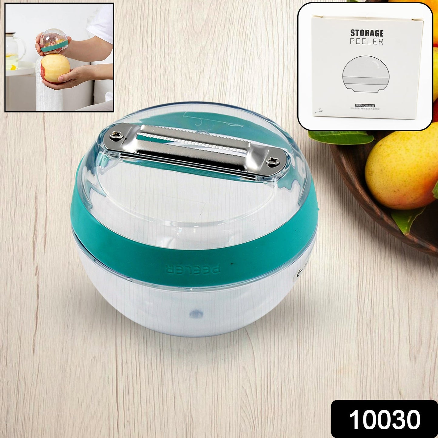 2In1 Round Peeler And Container 11Express The Digital Kitchen Store